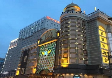 秀山最大顶级出名高端豪华KTV会所-皇冠伯爵KTV顶级体验点评